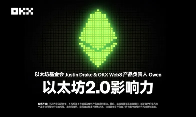 okx交易平台官网入口交易所新功能上线